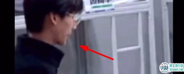 周柯宇为什么是烟皇？看这个GIF就知道了