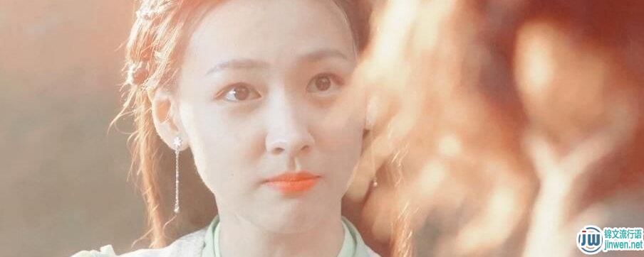 李舒白和王若成亲了吗？