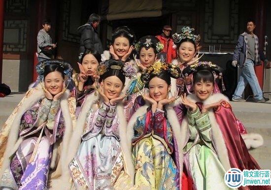 陈建斌说甄嬛传一堆女人吵是什么梗，他说话上气不接下气怎么回事？