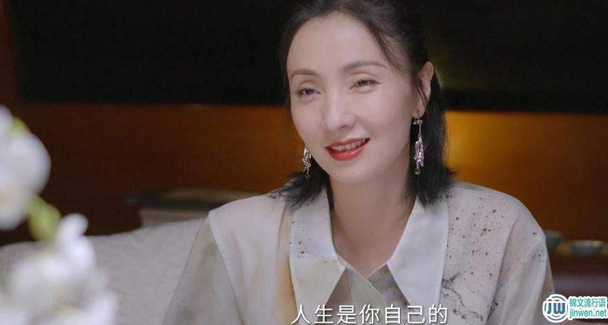 陶虹的两任丈夫都是谁？她和徐峥开放式婚姻是什么梗