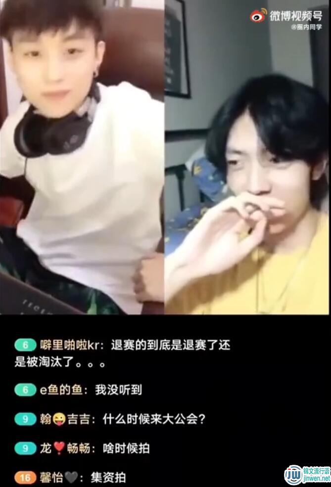 姜云升口嗨鞠婧祎的内容是啥？后续结果来了