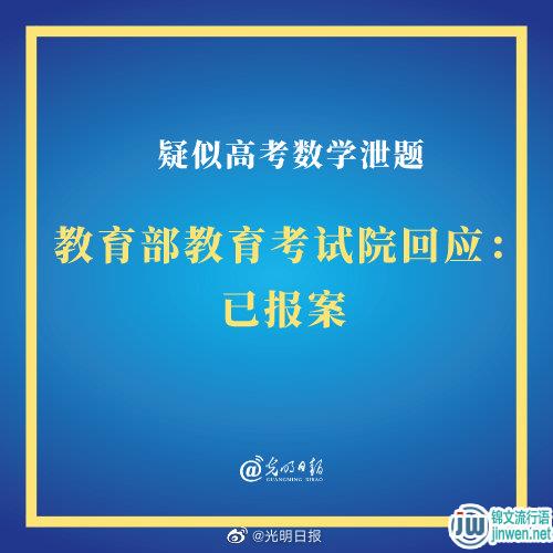 占坑帖是什么意思，常见占坑贴的2种应用