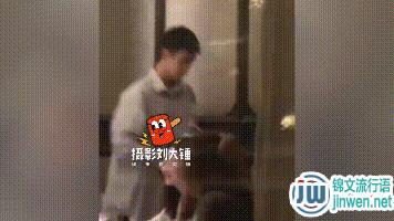 阿瑟请坐是真的还是戏剧表现？是真的，证据来了！