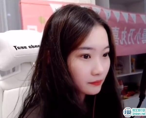 ls、zn是什么意思？lszn是什么梗