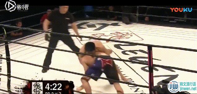 李景亮为什么叫吸血魔？2011年吸血魔外号由来之战画面