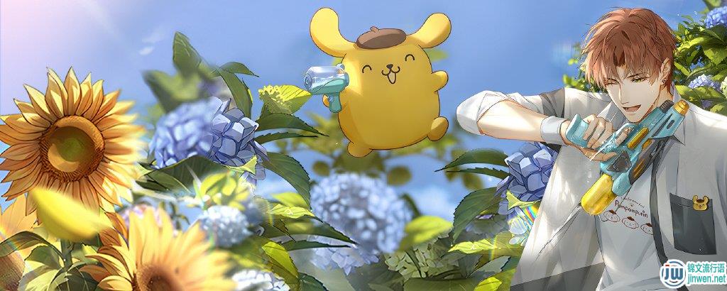 夏鸣星为什么是00？11是萧逸，77是齐司礼，66是陆沉