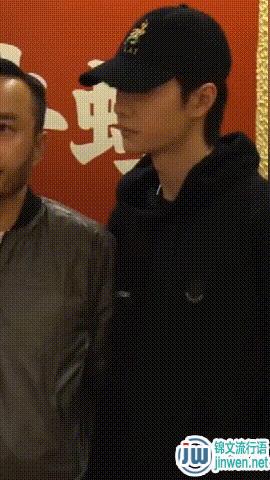 横店鹰眼王一博是什么梗？横店鹰眼和横店近视眼是什么意思