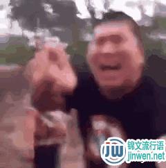 东百往事是哪一年拍的？东百往事表情包