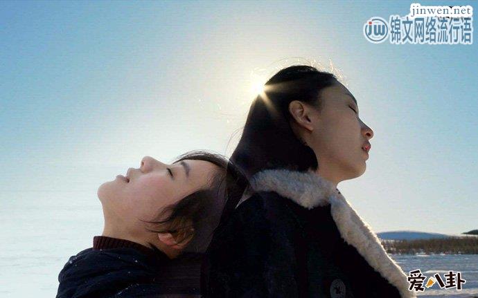 周冬雨发文怼网友力挺马思纯，马思纯演技被诟病