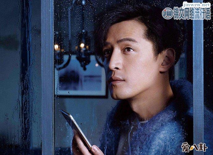 代拍行业是怎么起来的，居然引起男神胡歌机场发火怒怼