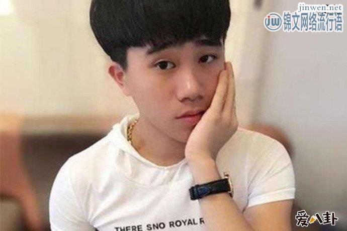 王智达张星颖婚姻婚姻现状，快手网红背景起底居然是富二代