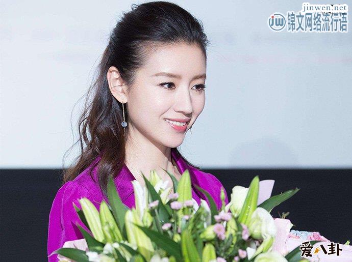 董洁再次回归娱乐圈，没想到翻身靠的是这两部电视剧