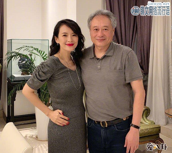 章子怡微博发文为李安电影宣传，疑似暗中官宣怀孕二胎