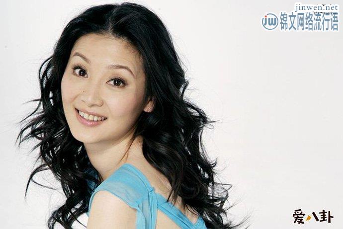 徐帆冯小刚养女徐朵资料，二人不生育原因曝光