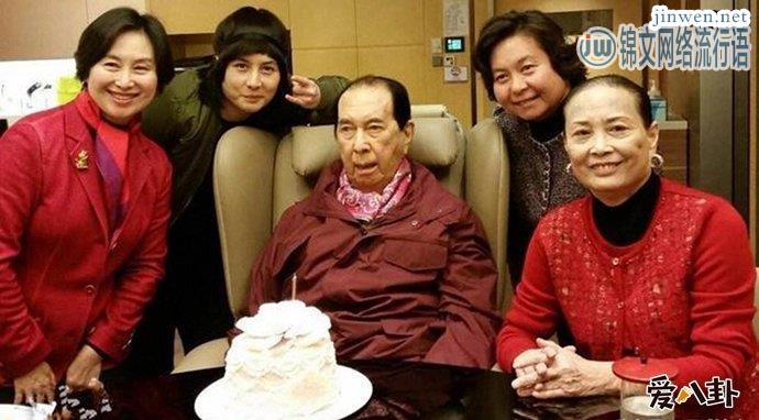 香港赌王病危住院，遗产争夺战即将开展！