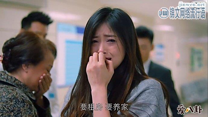 现实版樊胜美又重演，一女子被母亲暴打原因让人唏嘘