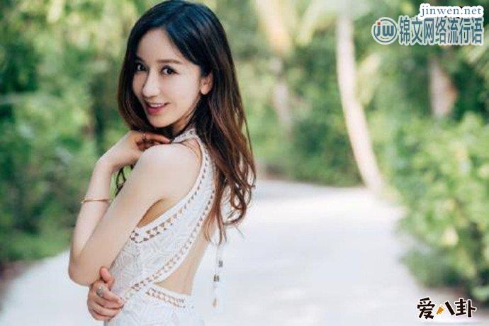 陈赫CP娄艺潇曝恋情，和一男子深夜约会同回住处
