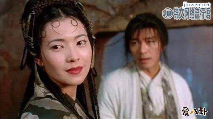 蓝洁瑛曾志伟事件到底是真是假，被性侵事件导致其神经病！
