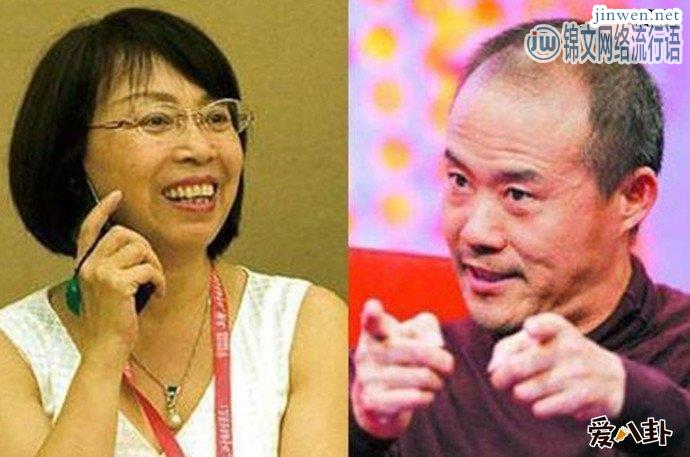 王石感情过往起底，与前妻王江慧离婚原因曝光！