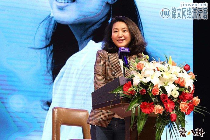 《开心辞典》主持人王小丫近况,风光一时如今无人理落寞