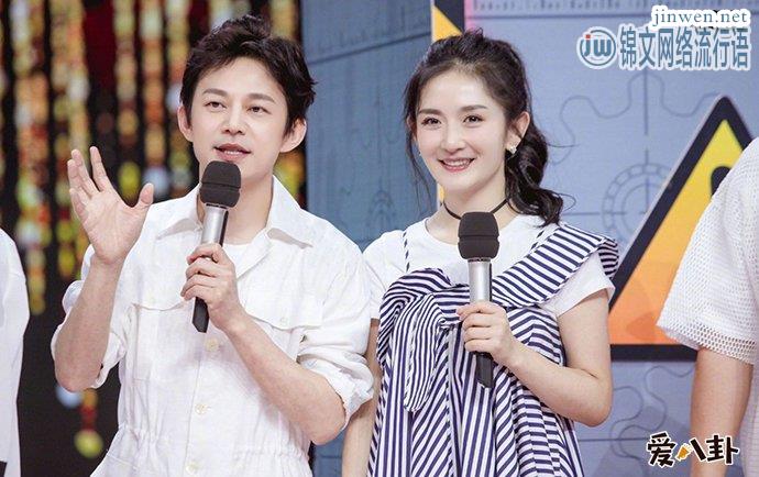 何炅谢娜关系不简单，十年友谊如今闹掰？