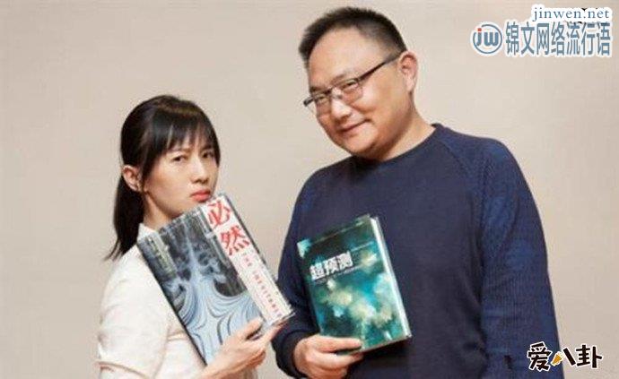 杨铭出道经历和资料起底，95出生就被说不在年轻结婚了吗？