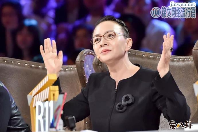宋丹丹婚史揭秘，离过两次前任和现任是谁？