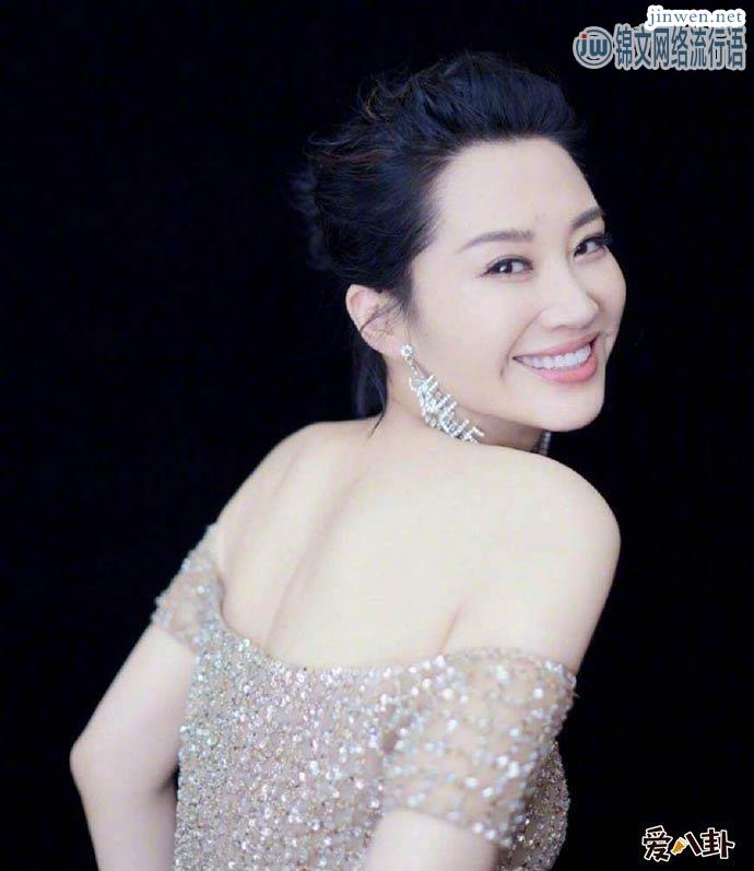 许晴华晨宇被传姐弟恋，二人《花少》节目结缘？