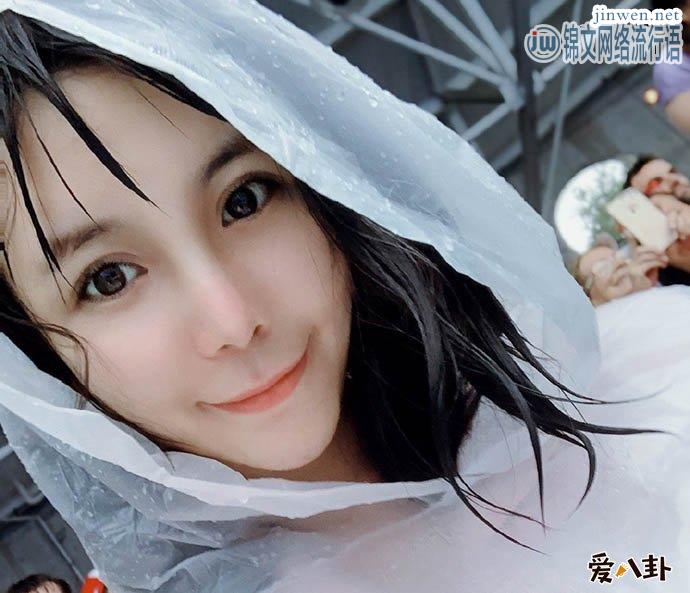 马诺资料就和近况起底，没想到这句话居然是她说的！
