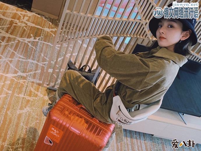 宋祖儿是艺名？ 原名曝光纷纷赞成其改名为宋祖儿