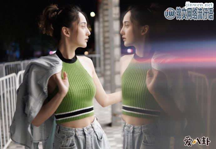 艾晓琪模特转型走向演艺之路，小小年纪感情就那么混乱？