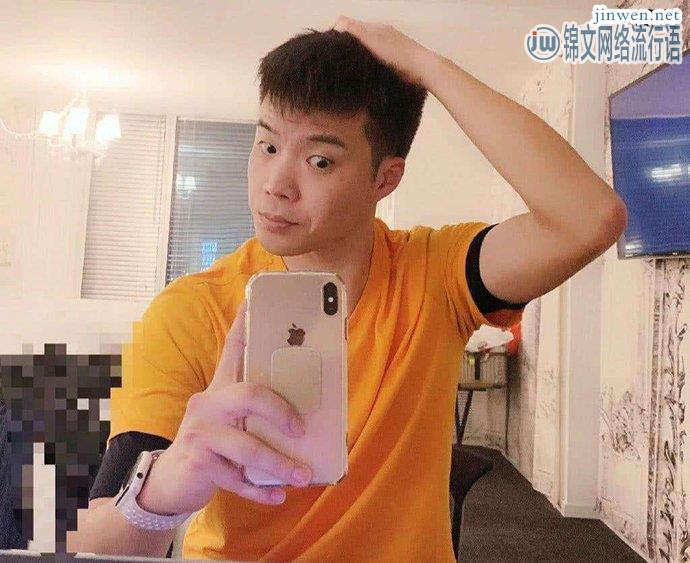 李小璐发文恶有恶报疑似暗讽黄毅清，二人过往矛盾再被揭
