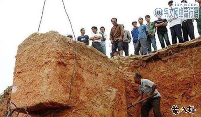 古代棺材七星巨棺内北斗七星含义，七星巨棺墓主人身份居然这么强大