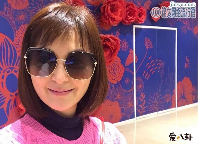 80后女演员戴娇倩资料，老公是素人男方苦追十年如今当妈！