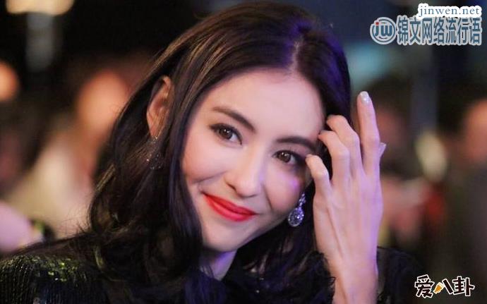 张柏芝大儿子指控父亲谢霆锋不作为，经纪人霍汶希急忙辟谣