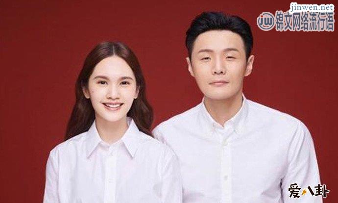 李荣浩杨丞琳婚姻现状，简单发文9个字却充满幸福！