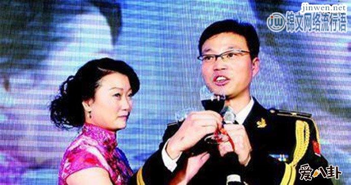 王迅遭指控婚内出轨，前妻魏臻去世好男人形象崩塌！