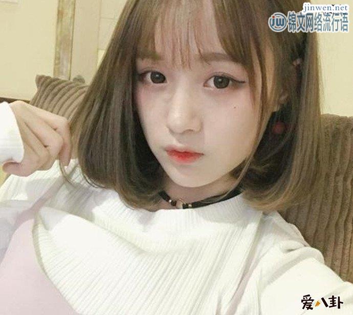 快手网红晶哥是男是女？个人真实资料居然被公布背景不一般！