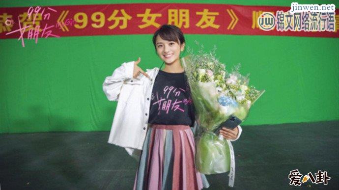 厉嘉琪回归在演青春剧，成《99分女朋友》主演已经杀青