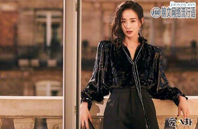 邱泽张钧甯被曝恋情，女方发文回应“感谢抬爱”！
