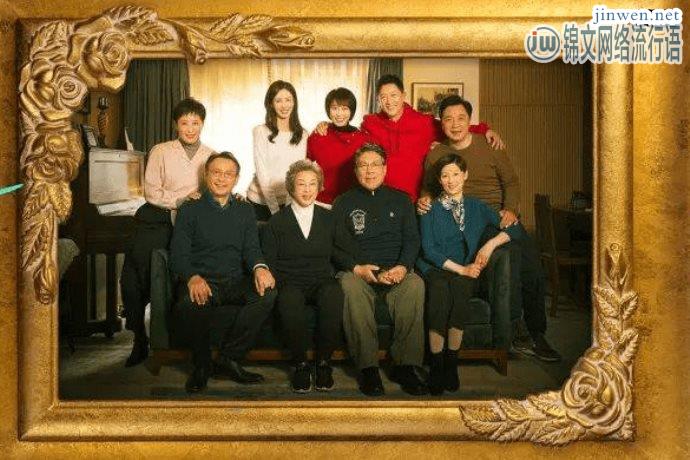 电视剧《北辙南辕》主演冯希李响结局，二人最后还是分了？