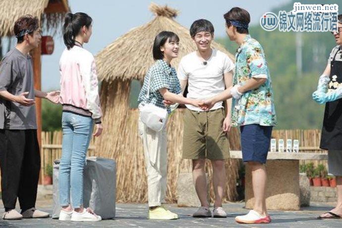 《向往4》嘉宾黄磊公然谈论张艺兴，自称没有叫他上节目！