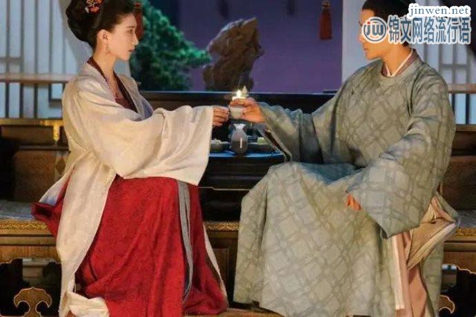 电视剧《清平乐》中官家皇后感情如何？为何半个月才见一次？