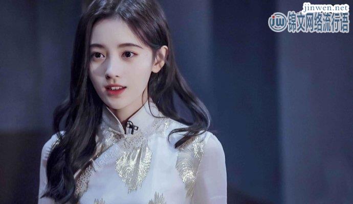 打假鞠婧祎，柔美温婉一夜之间动摇崩塌！
