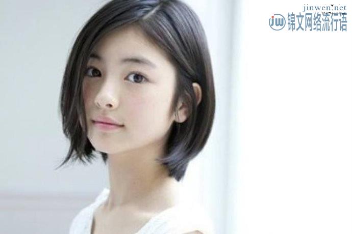 “圆脸”美少女盘点，她穿上JK成为第一!