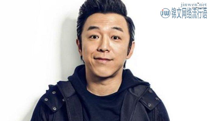 黄渤出演西游记是自带猴子本色？角色活灵活现