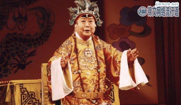 太可惜了！李鸣岩升天，中国文化遗产再次面临危机