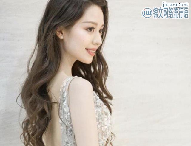 吉娜向网友传授减肥方法，这样的身材谁不爱？