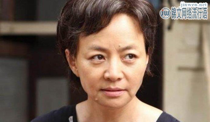 宋丹丹儿媳比她儿子大七岁？是她儿子第二个妈？