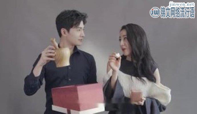 《你是我的荣耀》有几对情侣？有情人能终成眷属吗？